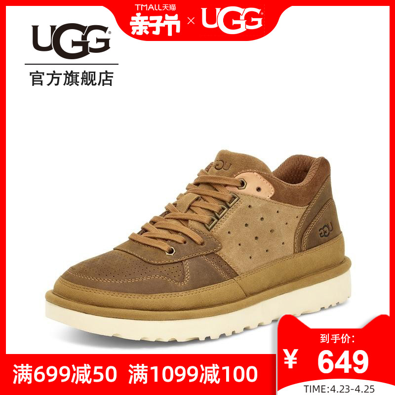 ugg 116418