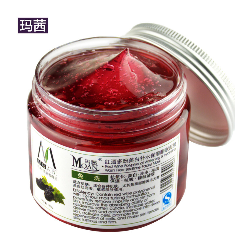 �����ƶ������˯����Ĥ180g��ϴ��ˮ��ʪ���� ���� ȥ������
