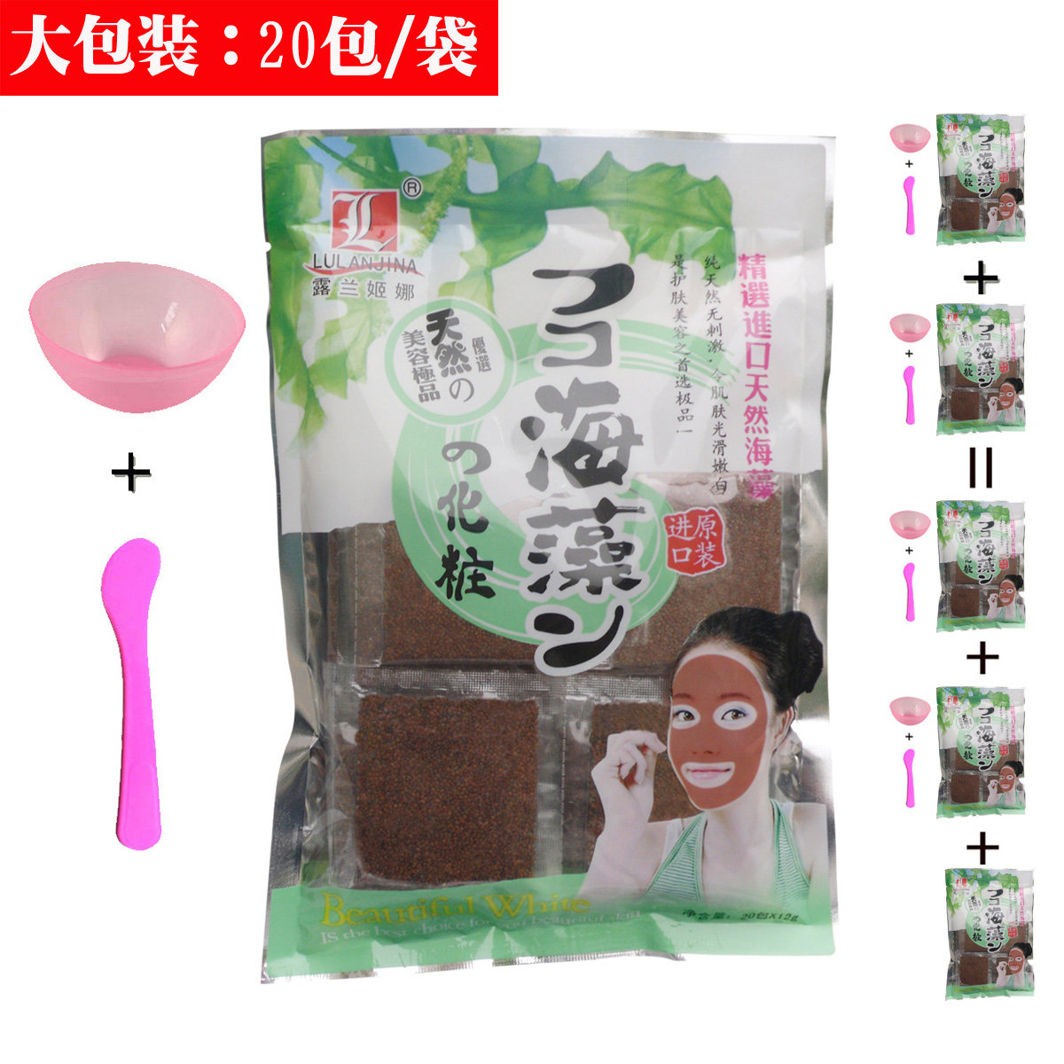 �����һ ���� ��Ʒ~¶������ ����Ȼ���ں�����Ĥ���� ���װ