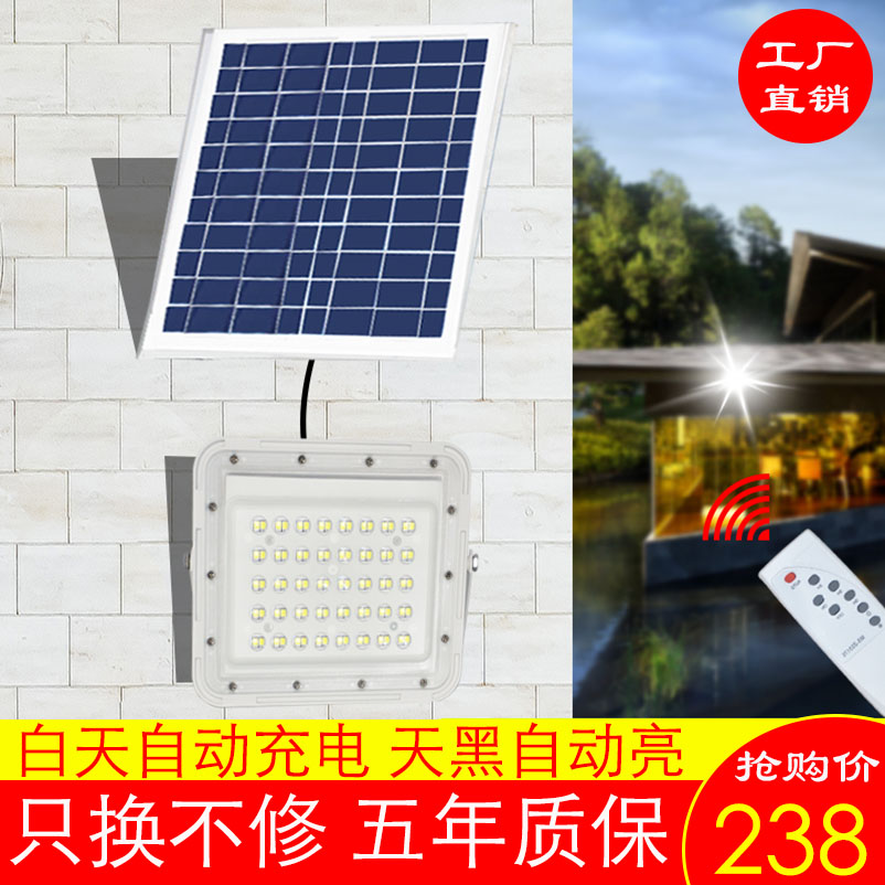 共121 件太阳能苹果灯相关商品