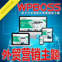 香水PHP伪静态企业源码html5 响应式网站模板