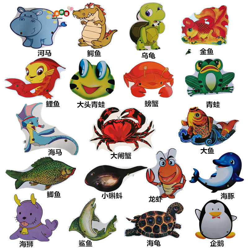 幼儿园海洋水生动物表演头饰小乌龟螃蟹海豚青蛙鱼类角色游戏面具