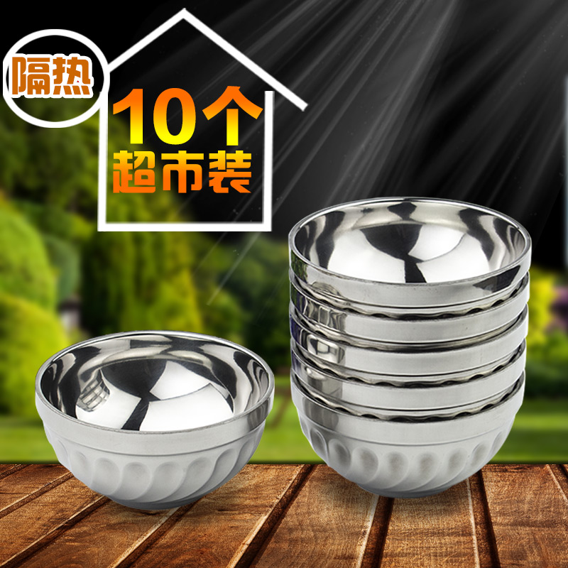 不锈钢碗双层加厚防烫隔热碗韩式铁碗儿童闪亮百合碗米饭汤碗小碗