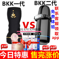 倍克贝克 vivoy33手机壳vivo y33l保护套步步高