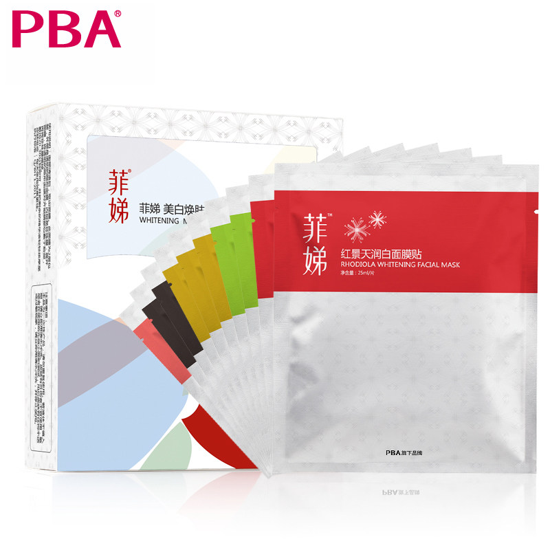 PBA ���ײ�˿������Ĥ��ˮ��ʪ��Ĥ��10Ƭ ɹ���޸�������Ʒ