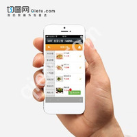 微信游戏制作-会头像 YY头像 中国风古风微信Q