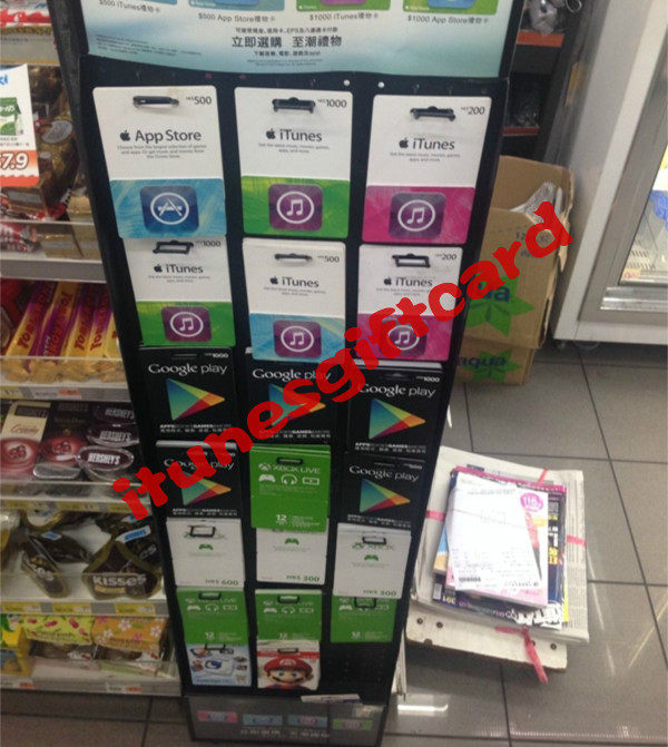 自动发货 香港 itunegift card 礼品卡 150港币