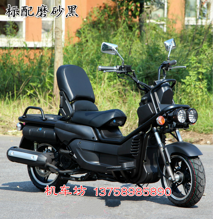 ps250大金刚踏板摩托车 150cc 踏板车摩托车助力车摩托车跑车