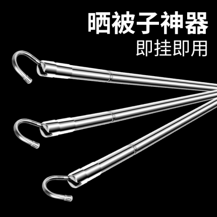 618佐太旗舰店