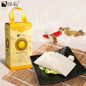 强新精品鱼饼温州特产强能鱼饼特产美食鱼饼海鲜鱼糕特产1000克海特产