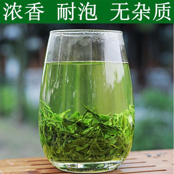 2020年新茶恩施富硒茶玉露茶叶春茶浓香耐泡绿茶特级散装500g包邮