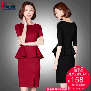 2017职业套装女短袖OL连衣裙正装气质美容院工作服工装套装裙夏季女士职业装