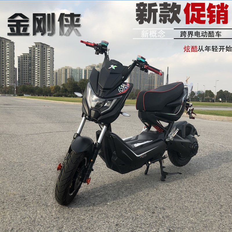 新战警电动车60v72v极客电瓶车金刚侠踏板车助力车电摩托车改装车