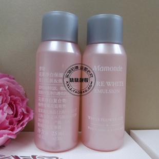 梦妆花萃净白乳有用吗 梦妆花萃净白乳怎么样 梦妆花萃净...