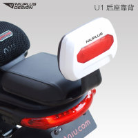 包邮新款小牛电动车N1 N1s车罩车衣改装配件