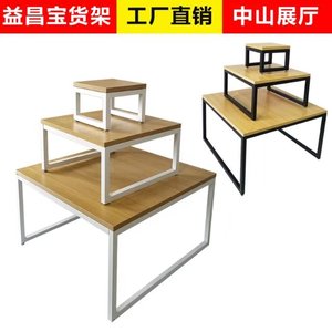 超市促销台 三叠展示架堆头货架便利店母婴化妆品店文具店柜超市堆头柜