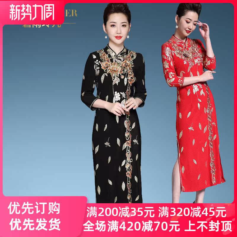 中年胖款时尚女装哪里买|中年胖款时尚女装品牌|中年