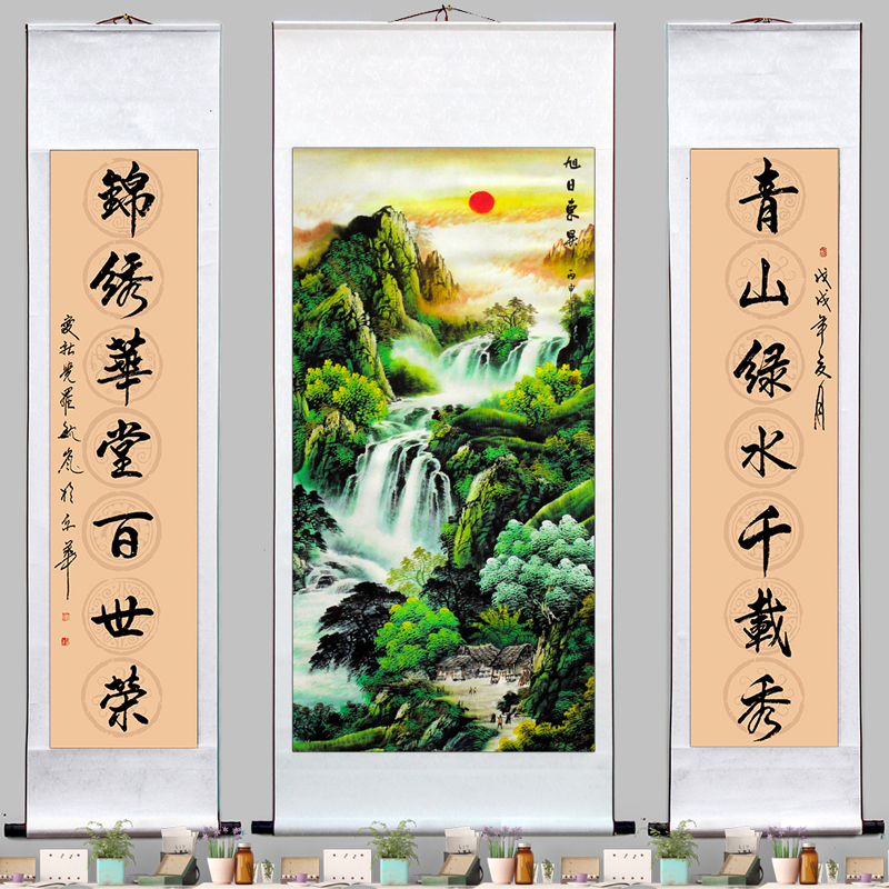 客厅装饰画中堂挂画对联字画山水画卷轴风水招财靠山国画梅花牡丹