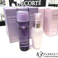 日本代购 万宝路 IQOS烟弹二代电子烟 百乐门