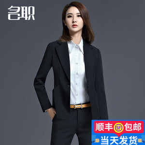 职业套装女秋季气质新款时尚黑色小西服工装正装西装工作服两件套职业装女外套