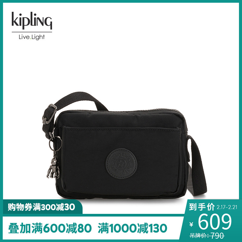 kipling女包迷你小包包20新款时尚潮流手提包单肩包斜跨包|abanu