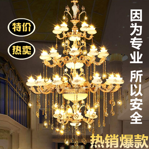 别墅复式楼水晶大吊灯欧式客厅楼中楼中空大厅三层锌合金玉石灯具水晶吊灯