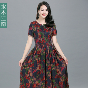 2017夏新款中年妈妈装修身长裙短袖莨绸真丝香云纱连衣裙大码女装女装