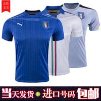 欧洲杯15-16比利时国家队足球服主客场红色比