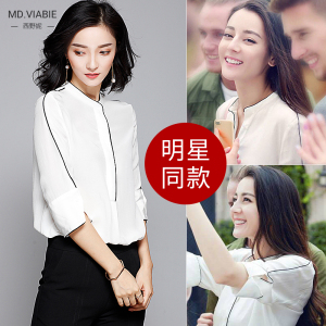 白色立领衬衫女雪纺夏季宽松大码商务职业半袖打底工装衬衣七分袖女士职业装