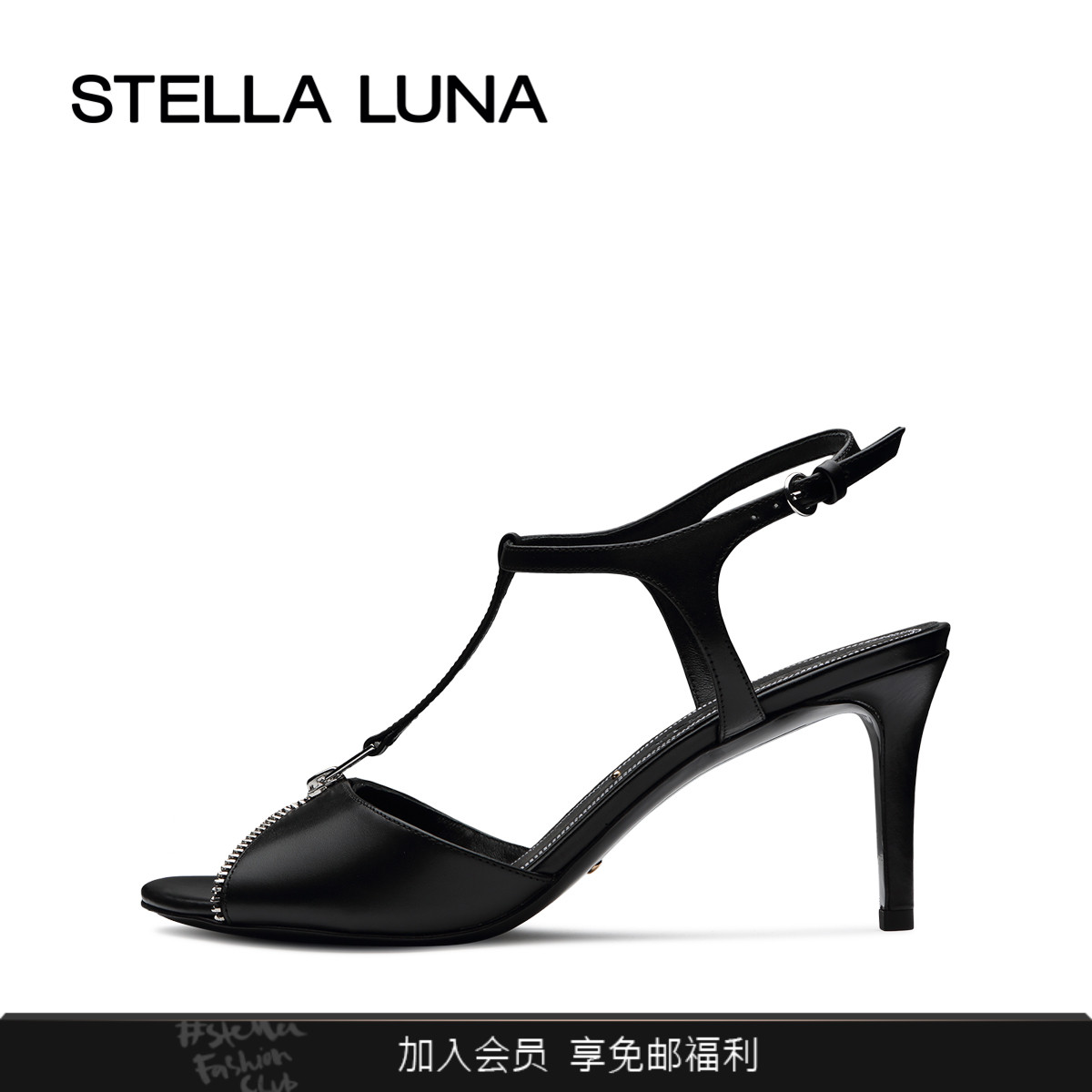 stella luna2020春季新款欧美牛皮鱼嘴拉链细跟高跟鞋女通勤凉鞋