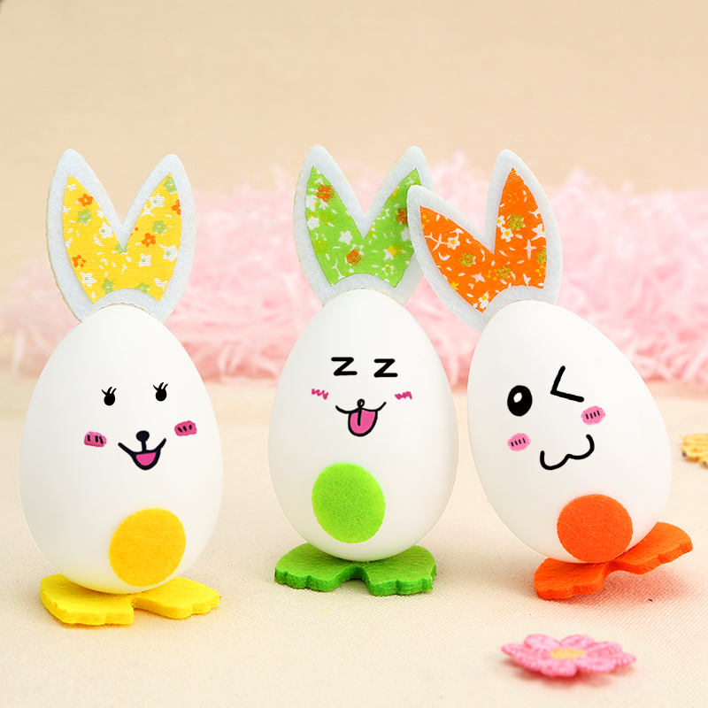 复活节diy仿真鸡蛋壳幼儿园儿童创意手工绘画涂鸦兔子彩蛋材料包