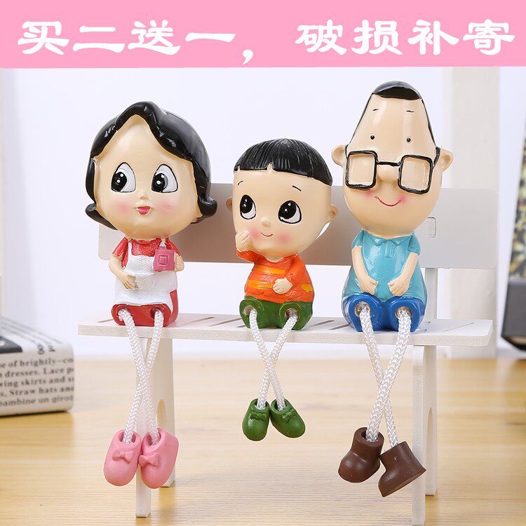 掉脚娃娃摆件创意桌面装饰品可爱小摆件小人偶迷你邮
