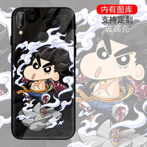 One Piece Crayon Shin-chan Huawei P20 Youth Edition Mobile Shell Anime Luffy ANE-AL10 Protective Cover Nova3Ep20lite aen-tl00nov3en0va3env3e Sauron Cartoon