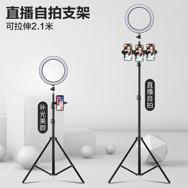 超广角镜头补光灯手机通用led直播美颜灯瘦脸摄像头映客自拍神器