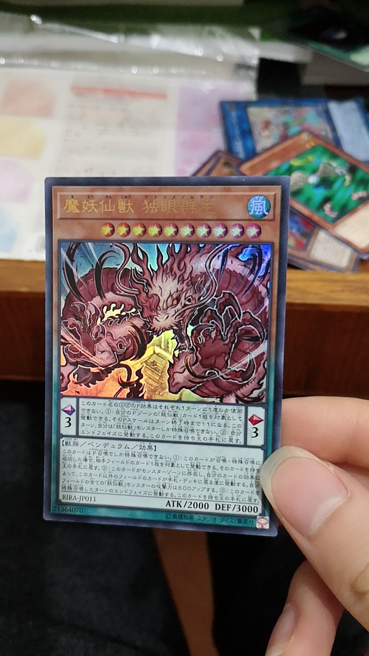 游戏王正版卡交易网站