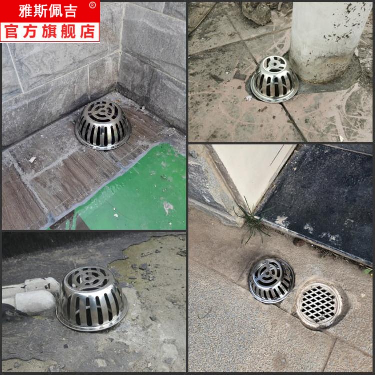 87型雨水斗虹吸式落水斗圆形直排喇叭口篦子铸铁地漏阳台地漏楼顶