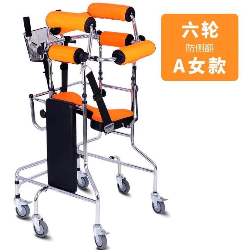 康复器手把下肢辅助行走器轻型老人康健训练坐垫助力器简易带轮