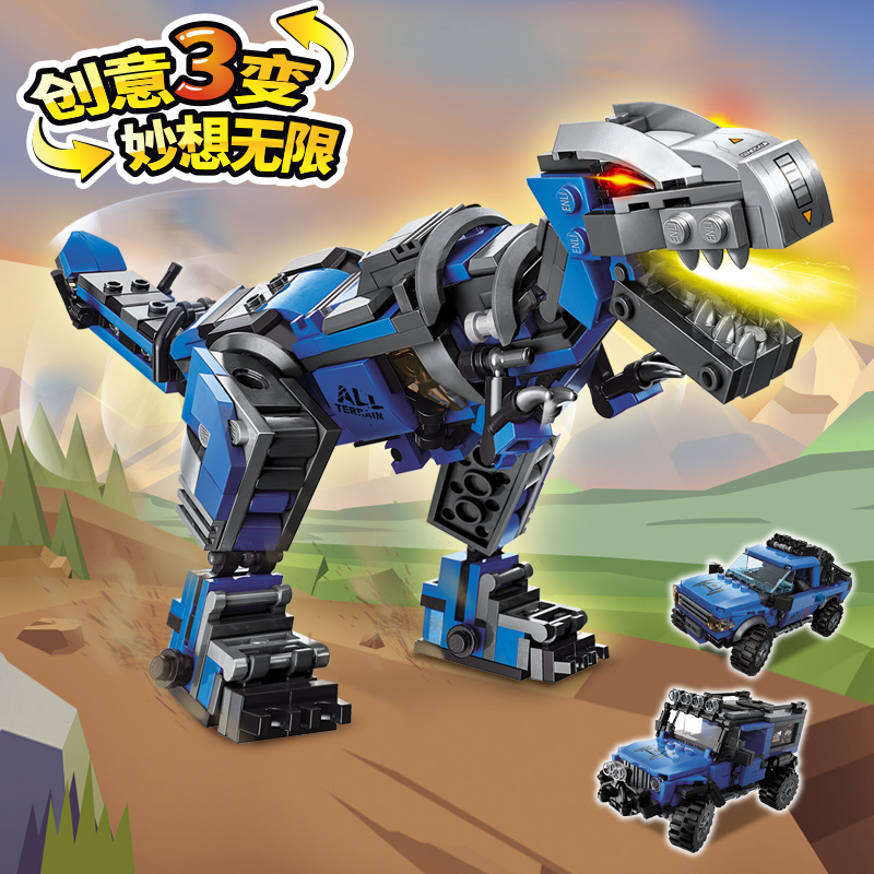 拼装儿童玩具恐龙积木创意变形军事乐高男孩智力霸王龙汽车机器人