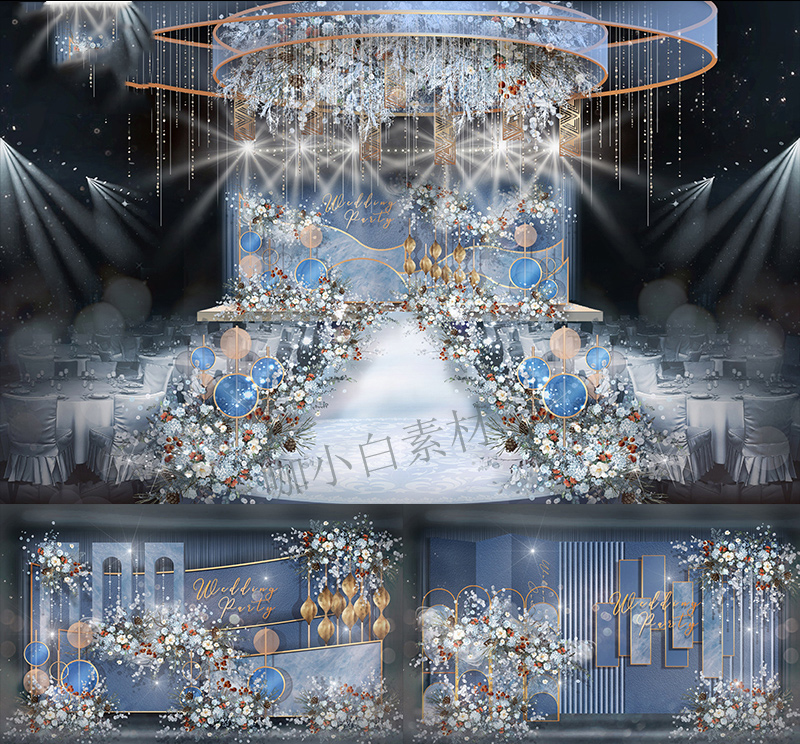 莫兰迪高端泰式蓝色端庄大气婚礼设计婚庆现场效果图背景方案素材