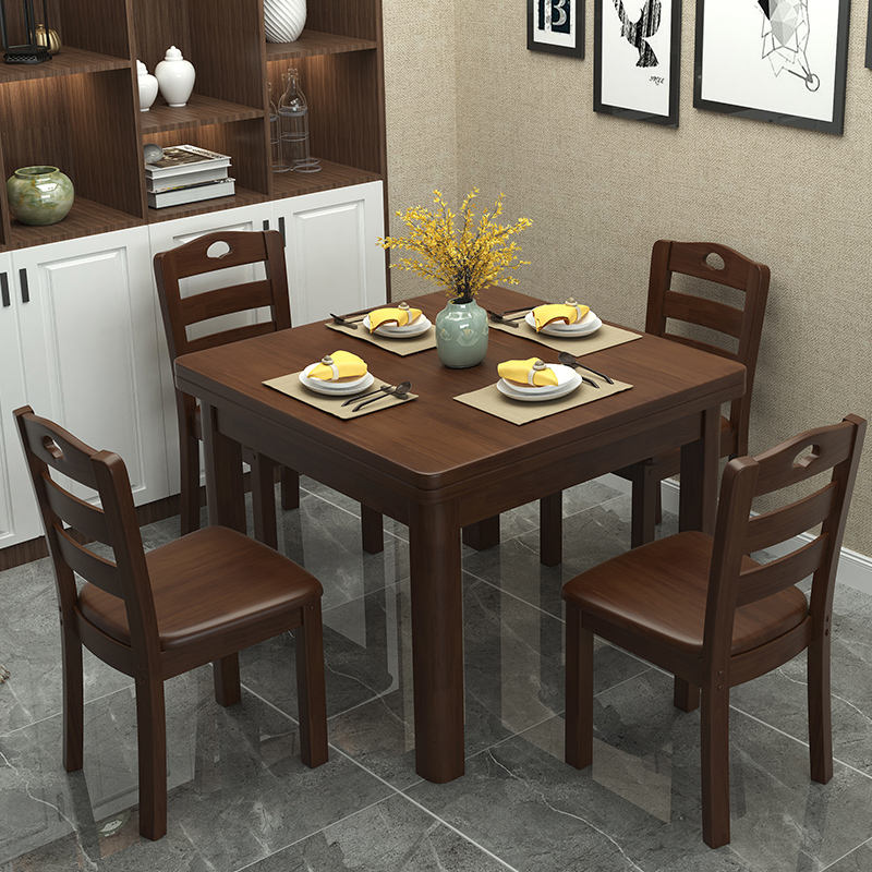80厘米小户型方桌全实木西餐桌椅组合90公分方桌现代简约1米家用