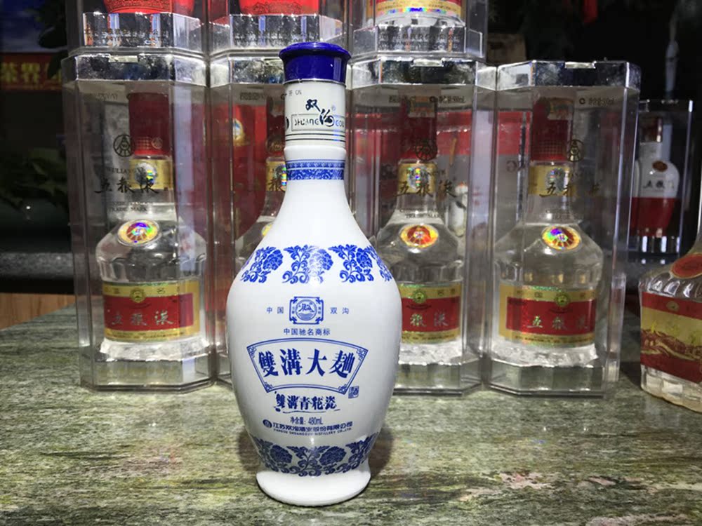 13年浓香型双沟大曲小青花53度480ml*1瓶陈年老酒双沟青花瓷