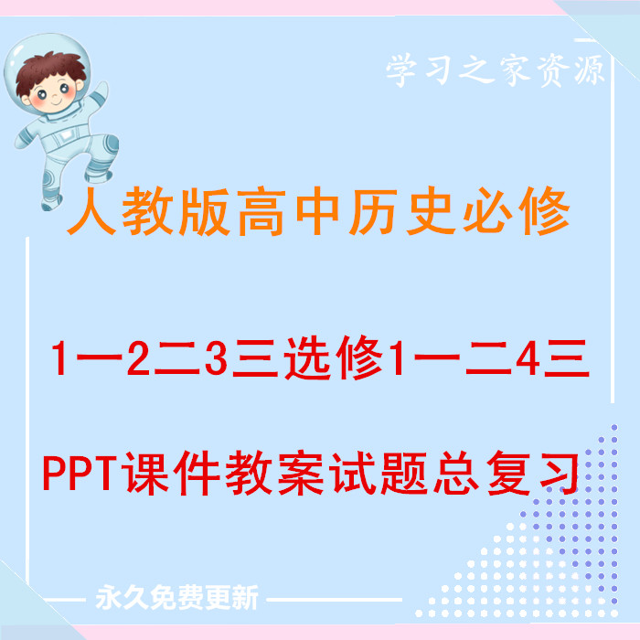 教案评价怎么写_简历上如何写自我评价_简历中的自我评价写多少字