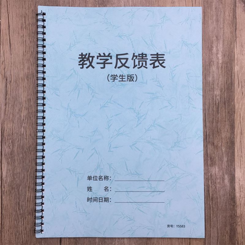 幼儿启蒙舞蹈教案范文_教师舞蹈教案范文大全_中级舞蹈教案范文