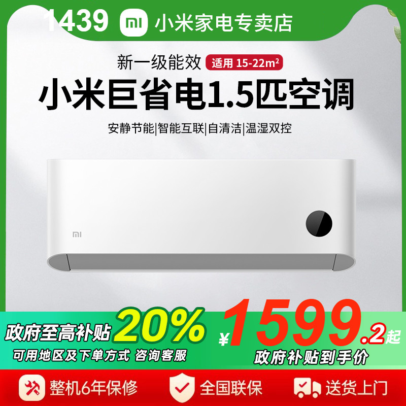 С׿յ˯߿ 1 ƥ1375.2Ԫȯ