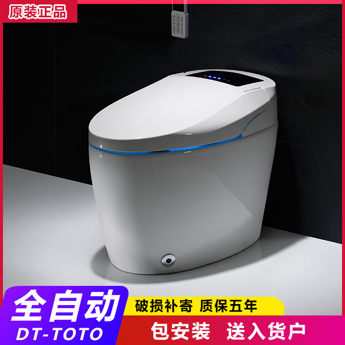 dt-toto智能马桶全自动冲水一体式家用智能坐便器遥控包安装小户