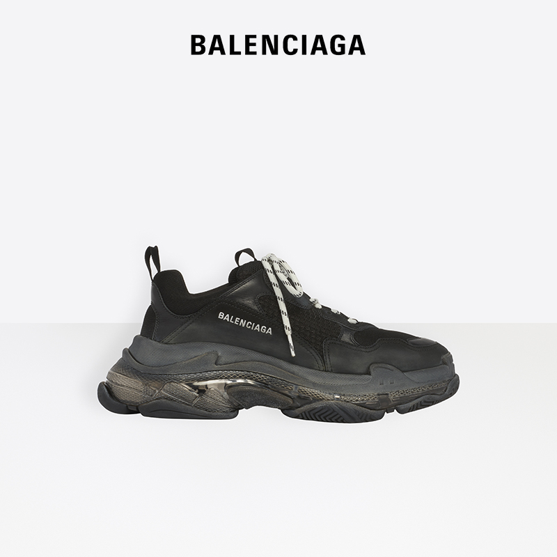 taobao balenciaga