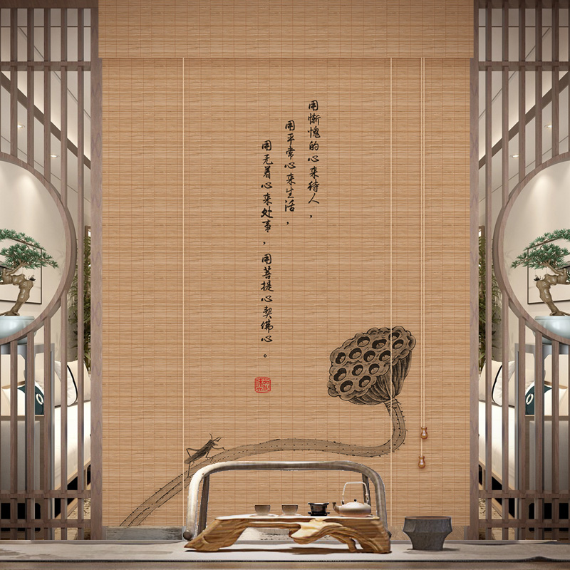 印花新中式茶室定制装饰隔断竹帘
