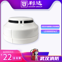 Beijing Lida Huaxin Smoke Detector JTY-GM-LD3000EN/C Point Type Photoelectric Smoke Detector