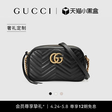 Ночной рюкзак Gucci GG Marmont