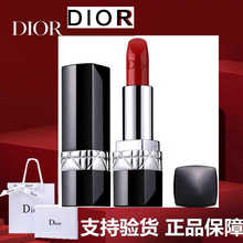 正品Dior迪奥口红韩国免税店采购